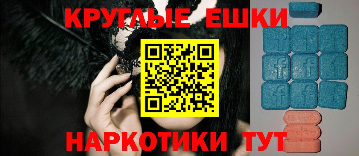 Экстази бентли Владикавказ
