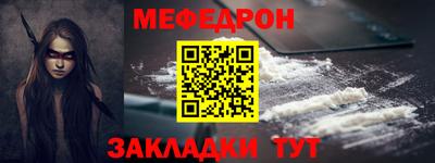 гидра Апрелевка