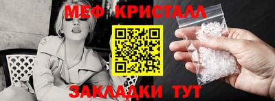гидра Апрелевка