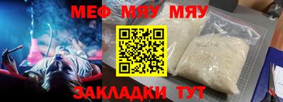 гидра Апрелевка