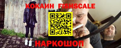 гидра Апрелевка