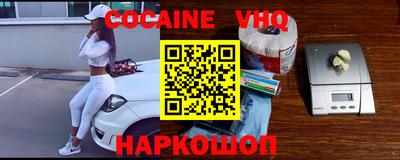 гидра Апрелевка