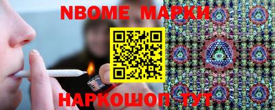 бутик Аргун