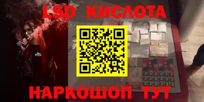 бутик Аргун