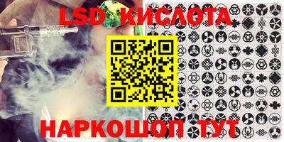 бутик Аргун