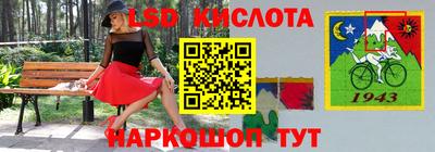бутик Аргун