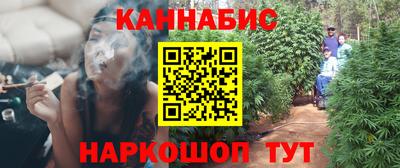 бутик Аргун