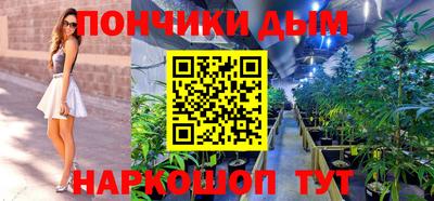 гидра Апрелевка