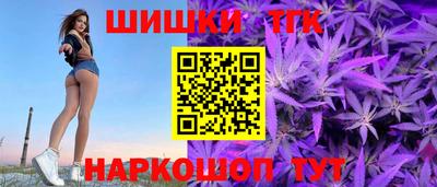 гидра Апрелевка