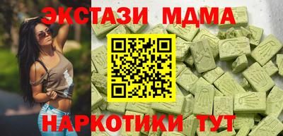 бутик Аргун