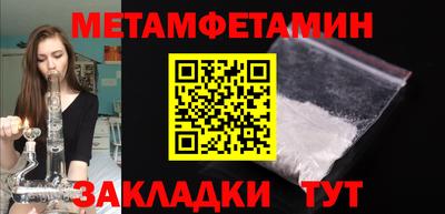 бутик Аргун