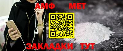 бутик Аргун
