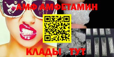 гидра Апрелевка