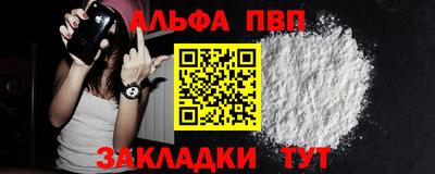 бутик Аргун