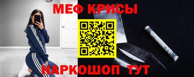 гидра Апрелевка