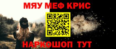 гидра Апрелевка
