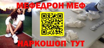 гидра Апрелевка