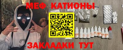 бутик Аргун